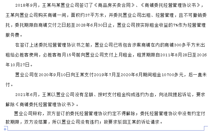 微信截图_20220422113820.png