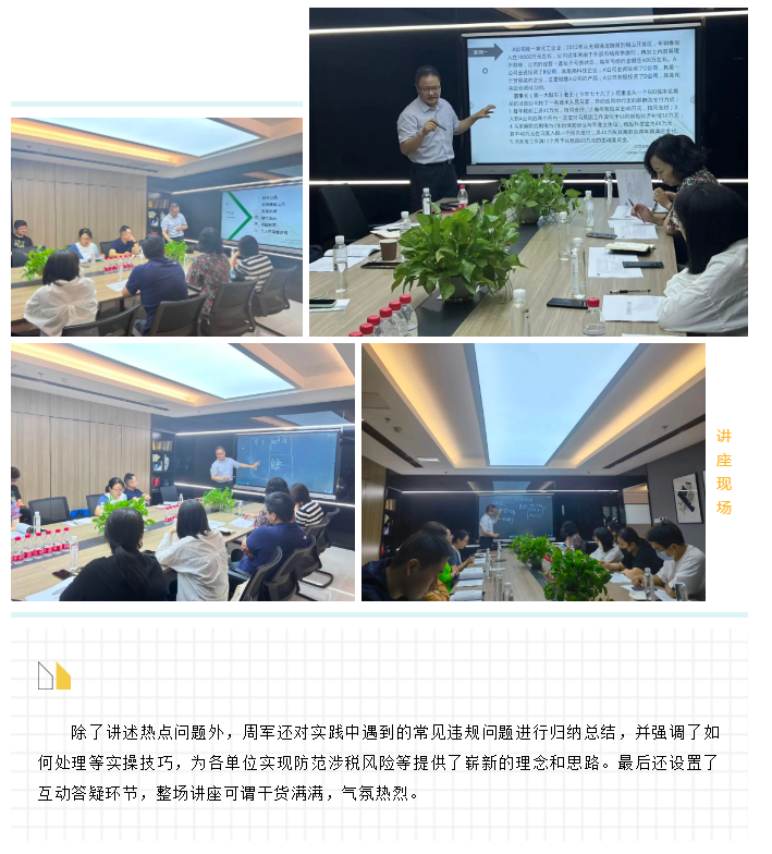 微信截图_20220613142618.png